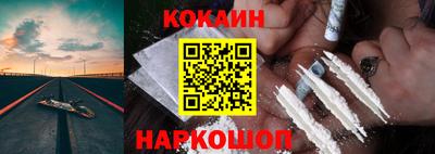 мескалин Янаул