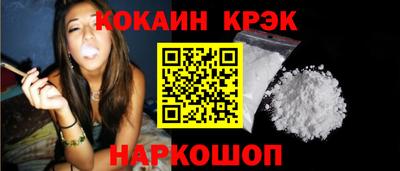 мескалин Янаул