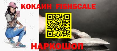 прущая мука Ярославль