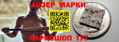прущий лед Ярцево