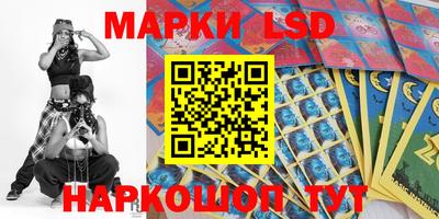 прущая мука Ярославль
