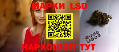 мескалин Янаул