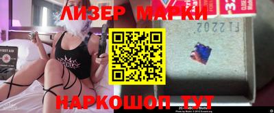 прущая мука Ярославль