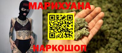прущий лед Ярцево
