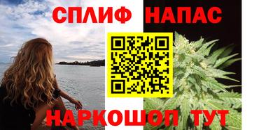 прущий лед Ярцево