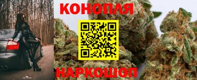 прущая мука Ярославль