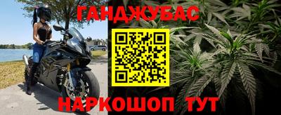 прущий лед Ярцево