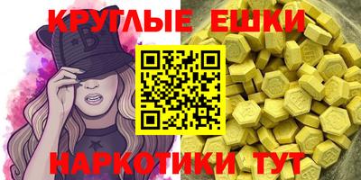 прущая мука Ярославль