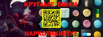 прущая мука Ярославль