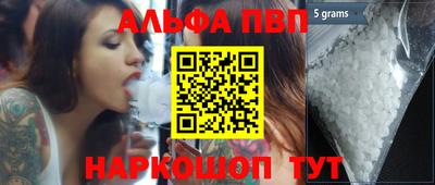 прущий лед Ярцево