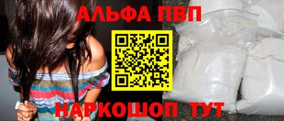 прущая мука Ярославль