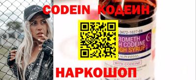 прущая мука Ярославль