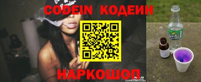 прущий лед Ярцево