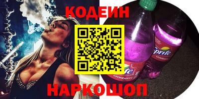 прущая мука Ярославль