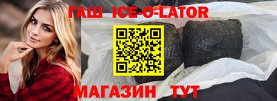 мескалин Янаул