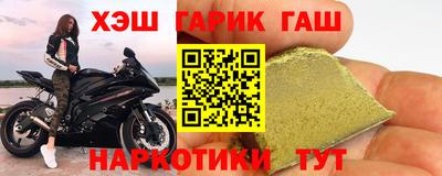 мескалин Янаул
