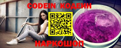 прущий лед Ярцево
