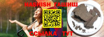 прущая мука Ярославль