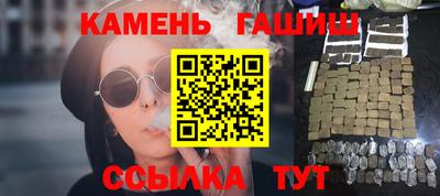 прущий лед Ярцево