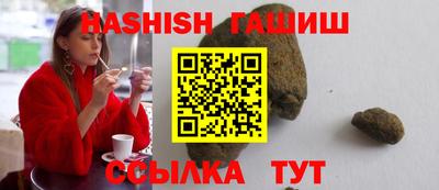 мескалин Янаул
